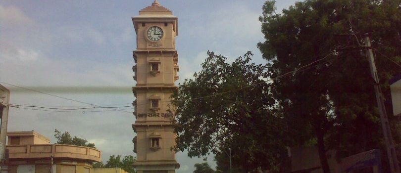 Surendranagar Tower