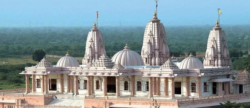 Trimandir