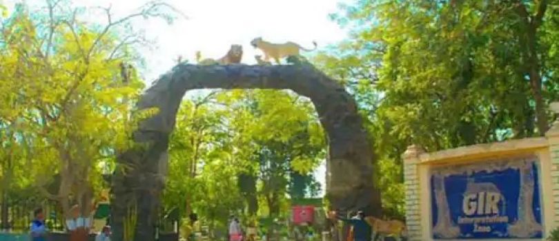 Devalia Safari Park