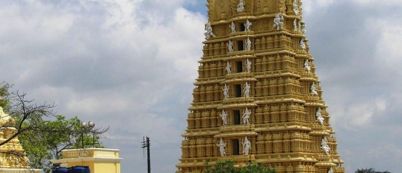 Sri Chamundeshwari Temple