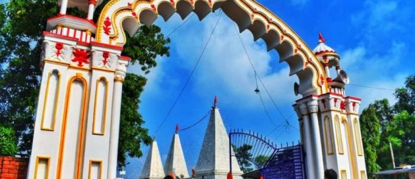 Haleshwar Sthan