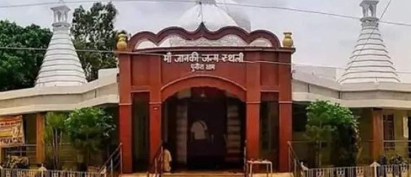 Top Tourist Places To Visit in Sitamarhi