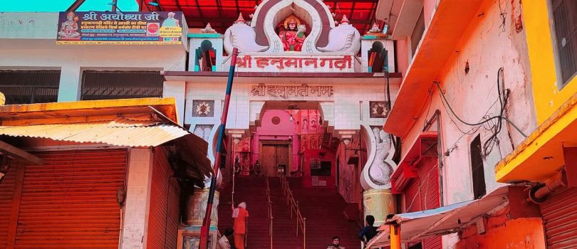 5D Varanasi - Chitrakoot - Ayodhya - Chapaiya Tour
