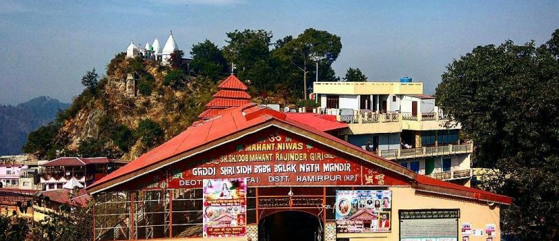 Deotsidh Temple
