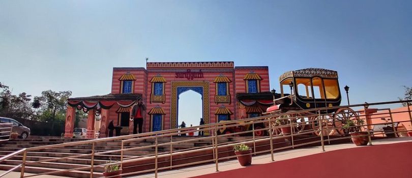 Surajgarh Farms