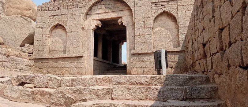 Bellary Fort