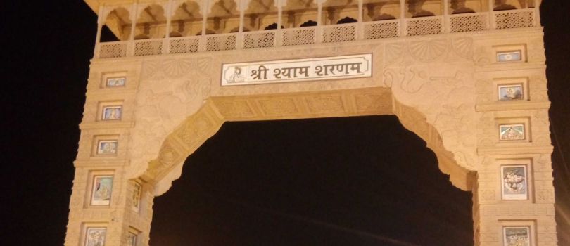 3 Days 2 Night Jaipur - Khatu Shyam - Salasar Balaji Tour