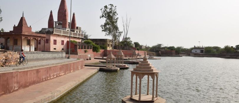 Pavana Sarovar