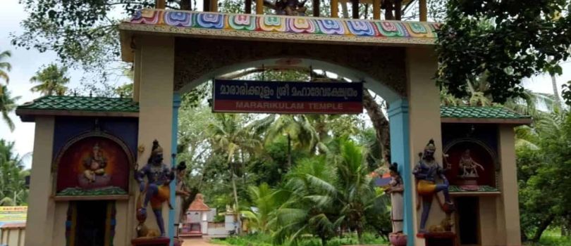 Mararikulam Shiva Temple