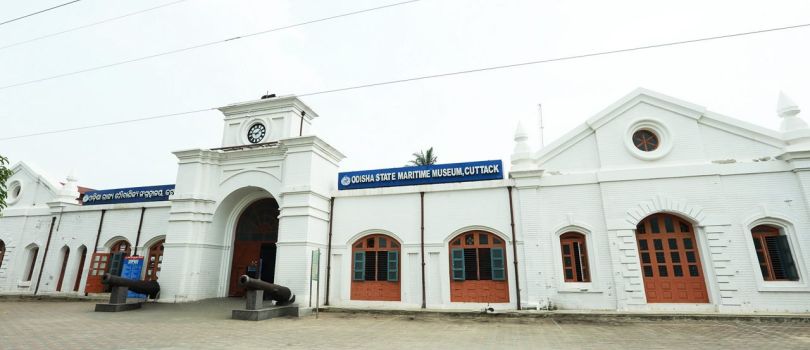 Odisha State Maritime Museum