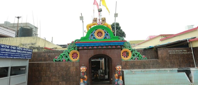 Cuttack Chandi Temple