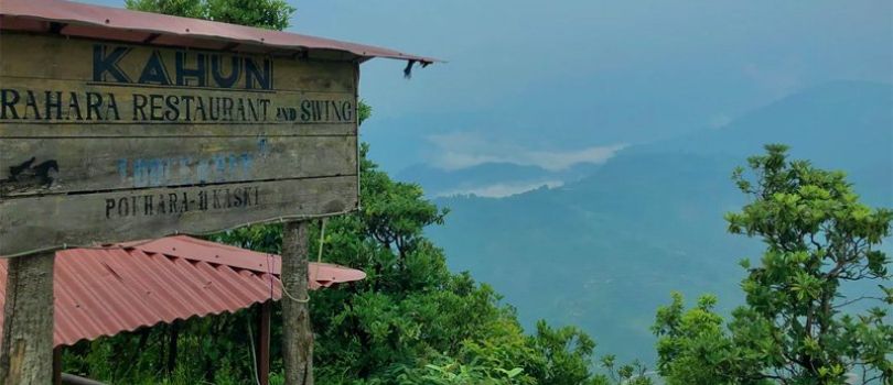 Kahun Danda