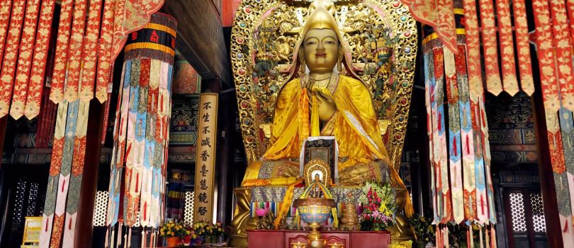 Lama Temple