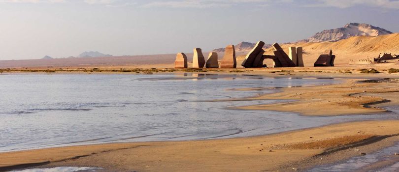 Ras Mohamed National Park
