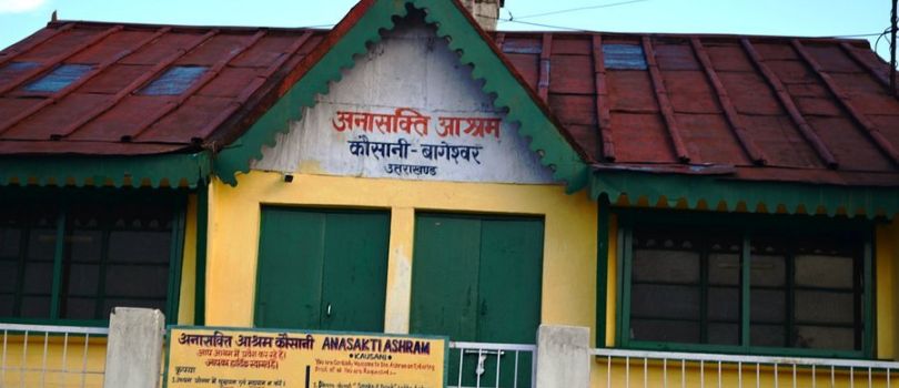 Anasakti Ashram