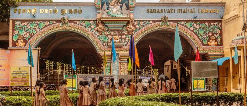 Saraswathi Mahal Library
