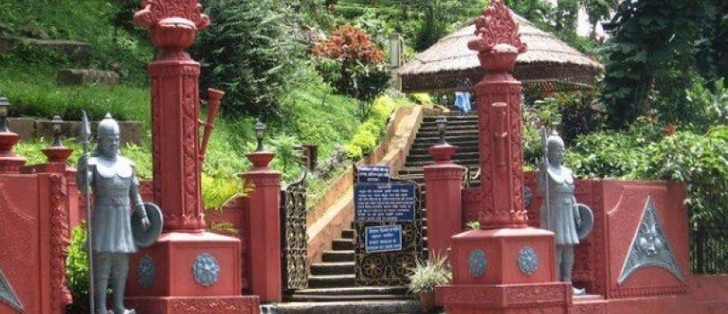 Agnigarh Hill