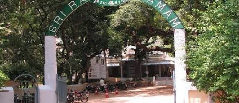 Sri Ramanasramam