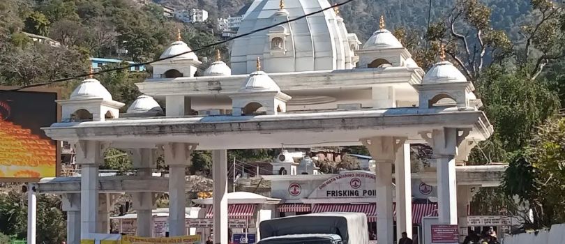 Banganga Temple