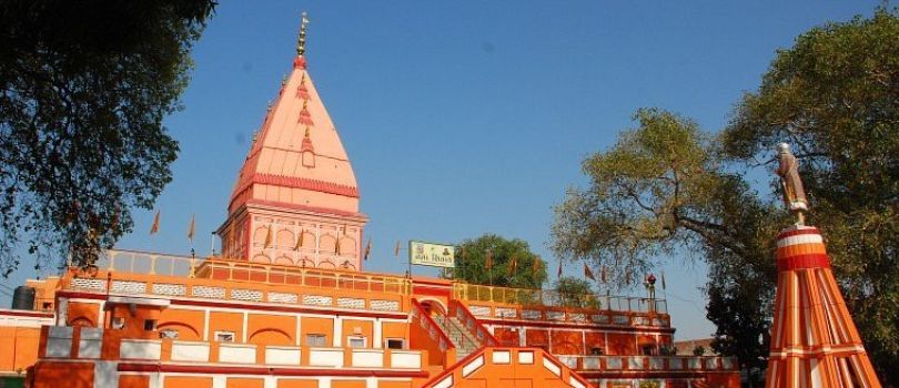 Ranbireshwar Temple