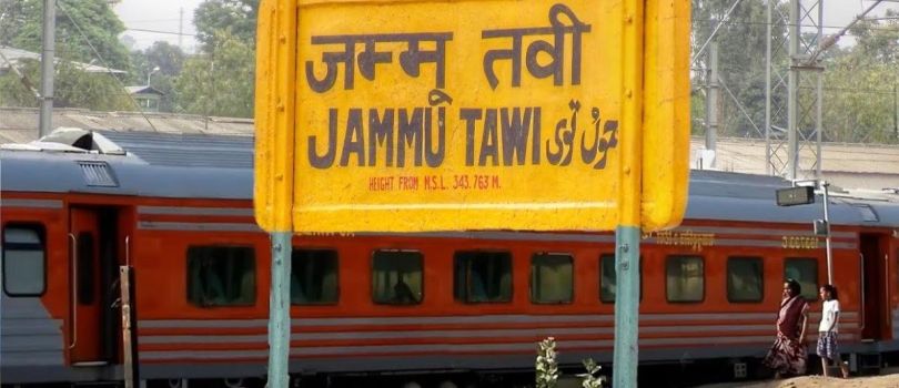 Jammu Tawi Railway Station