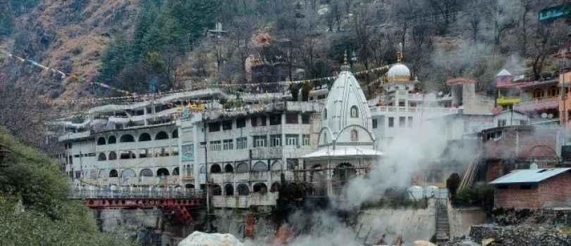 Manikaran Gurudwara