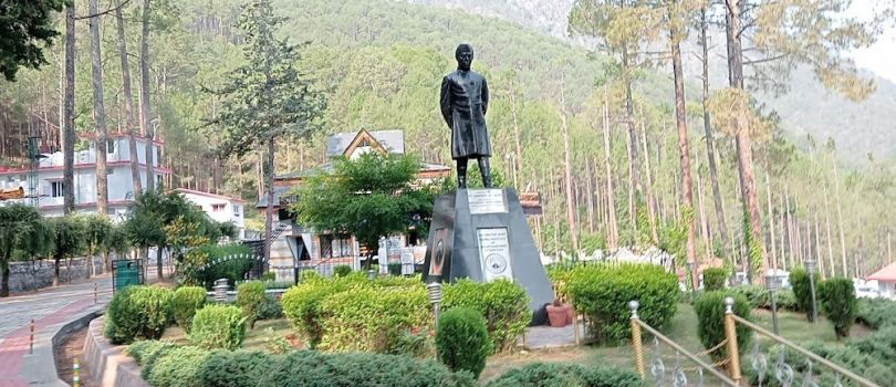 Nehru Institute of Mountaineering