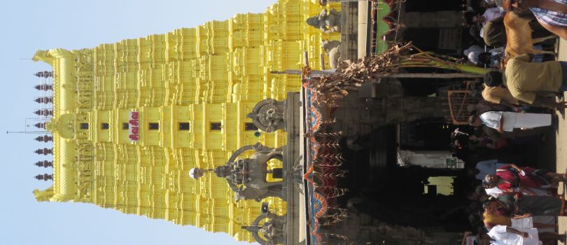 Ramanathaswamy Temple