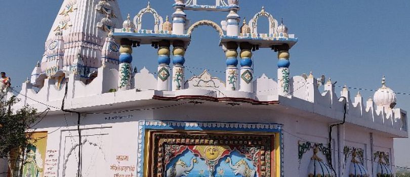 Kathgarh Temple