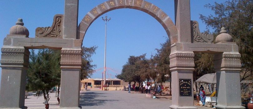 Gangeshwar Temple