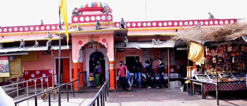 Trinetra Ganesh Temple
