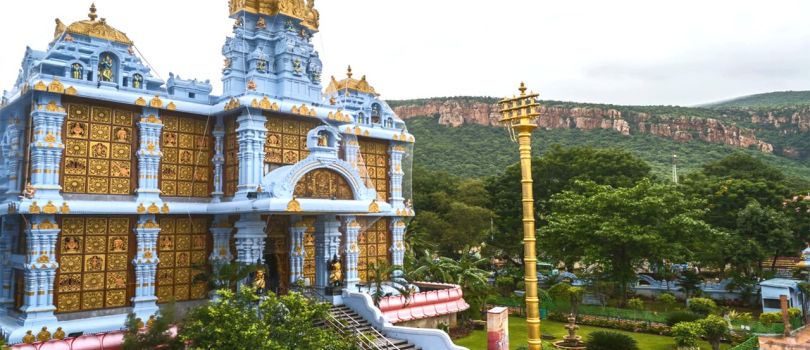 ISKCON Tirupati