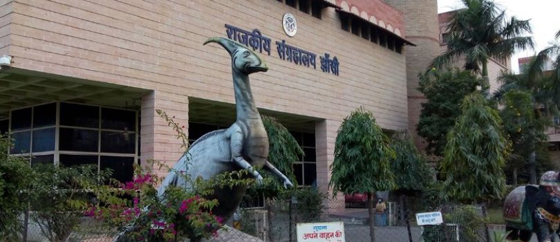 Jhansi Museum