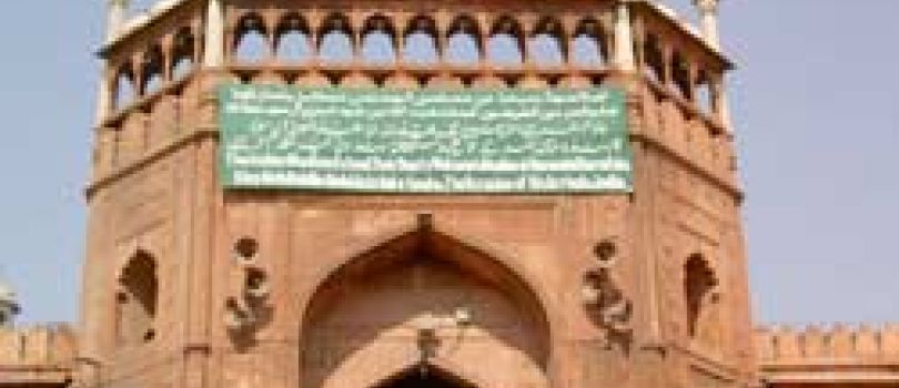 Delhi Tour Package Itinerary 3 Days - 2 Nights