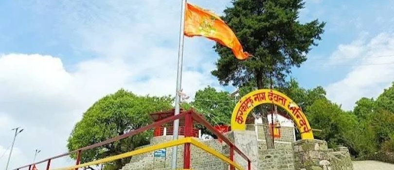 Karkotaka Temple