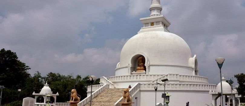 Vaishali Stupa