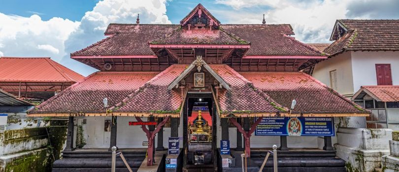 Ettumanoor Mahadeva Temple