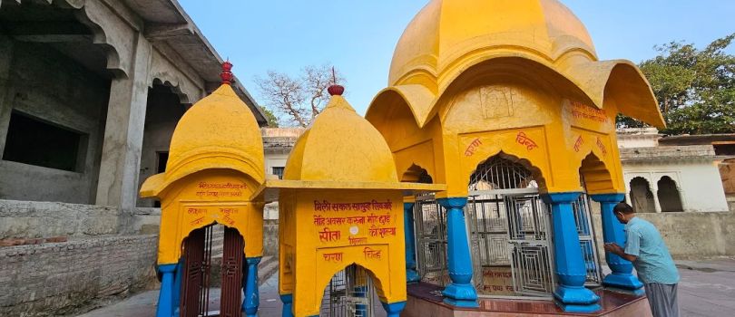 Prayagraj Maihar Devi Chitrakoot Tour