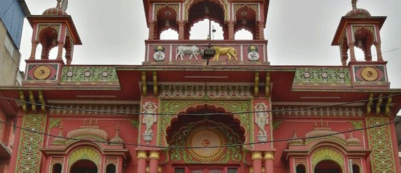 Dimapur Jain Temple