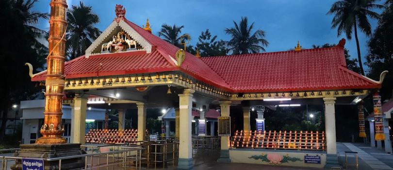 Sri Ayyappan Temple