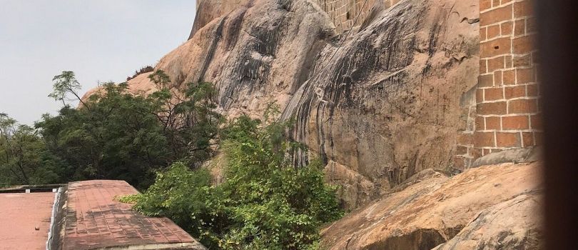 Tiruchirappalli Fort