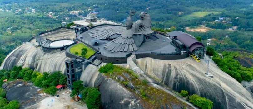 Jatayu Earth's Center