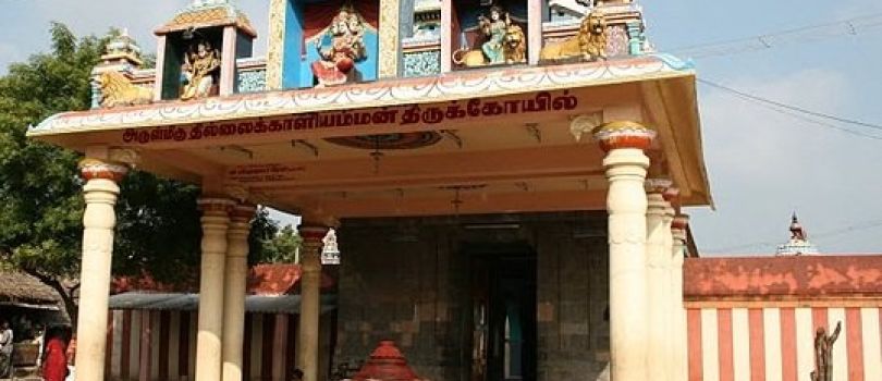 Thillai Kali Temple
