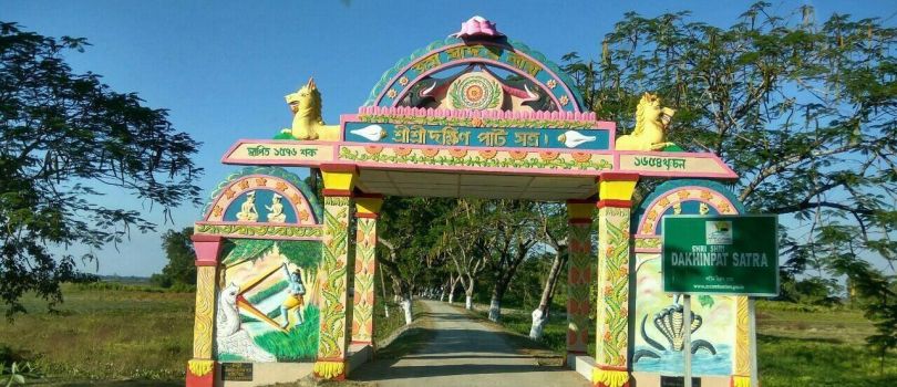 Dakhinpat Satra
