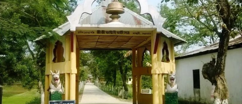 Auniati Satra