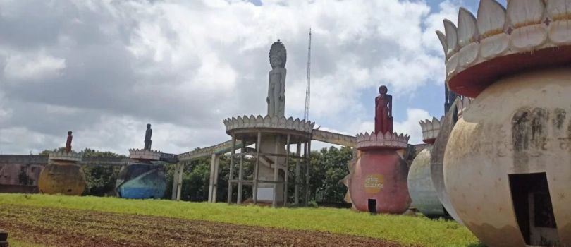 Navagraha Teertha