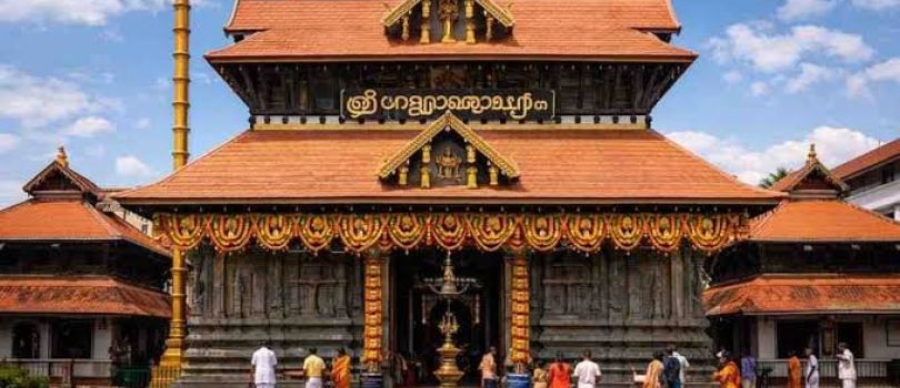 Glimpse of Kerala Package