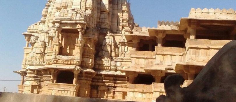 Deo Somnath Temple