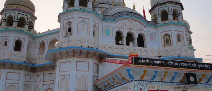Mahamati Prannathji Temple