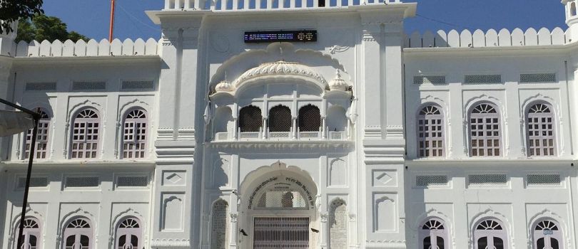 Anandpur Sahib Gurudwara